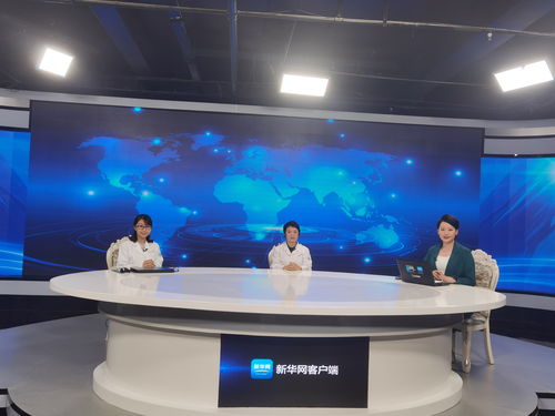 医师直播技巧,医生直播怎么赚钱