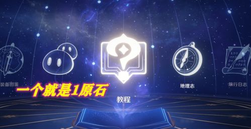 夜光瓶直播技巧,夜光酒瓶是什么酒