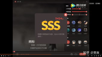 k歌直播间设置技巧,k歌怎么开音频直播
