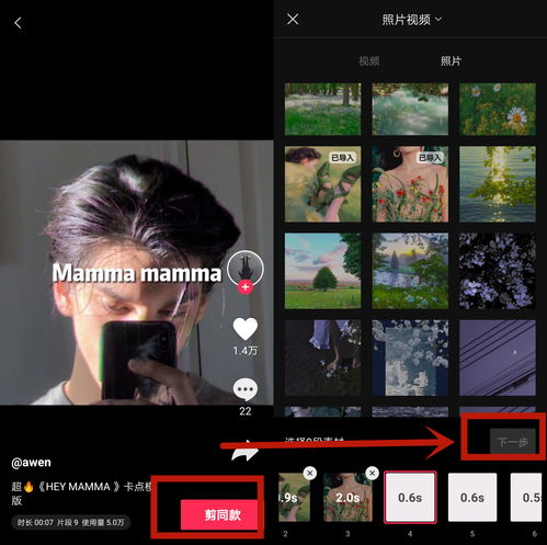 直播技巧揭秘视频,直播技巧揭秘视频大全