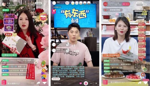 直播小黄袋技巧,直播小黄袋技巧教程