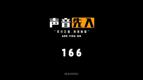 直播剪辑视频技巧教程,直播如何剪辑