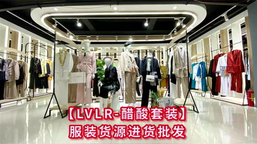 品牌折扣直播技巧,直播间品牌折扣进货渠道