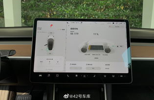 直播充电技巧,直播充电技巧和方法