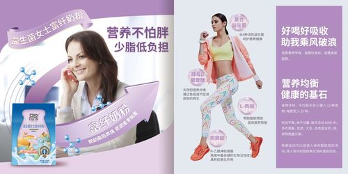 女性约会技巧直播,女生在约会怎样才能增进感情
