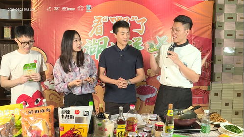 扶贫直播卖货技巧,扶贫直播带货的详细流程