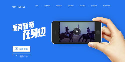 陌陌直播红包技巧,陌陌直播间抢红包技巧