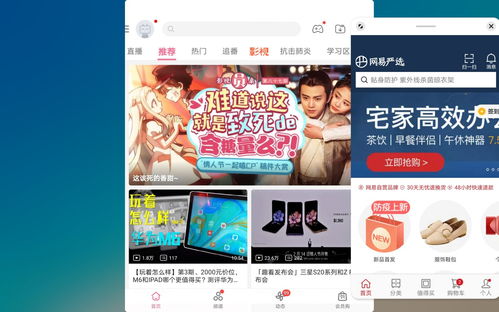 菏泽直播加粉技巧的简单介绍