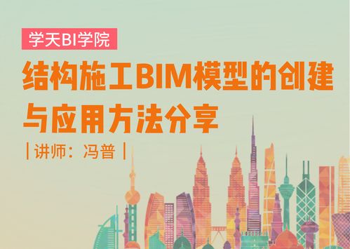 网络直播课上课技巧,直播网课怎么上