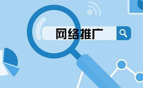 临沂手机百度关键词优化,百度关键词优化点击 教程
