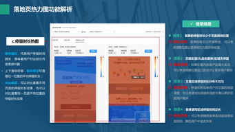 辽宁百度关键词优化工具,百度关键词优化软件网站