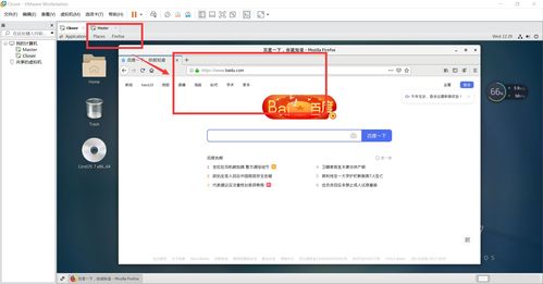 百度关键词优化排名怎么设置的呢,百度app关键词优化