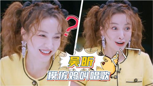 唱高音技巧直播,唱高音的办法