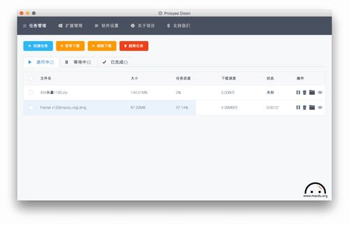 百度网盘关键词排名优化,百度网盘关键词搜索