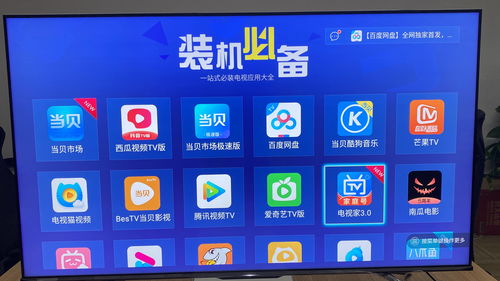 MALI直播技巧组合,mali直播号