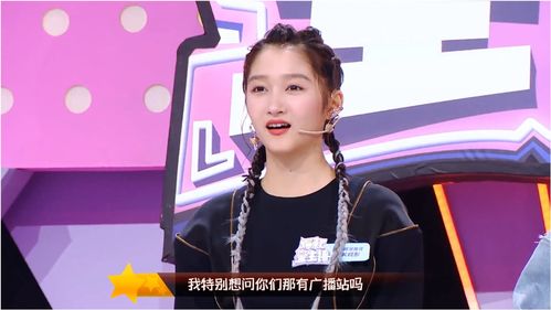 才艺带货主播直播技巧,才艺带货主播直播技巧和方法