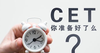 高考应对技巧直播,高考考场应对策略