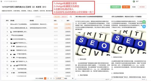 直播招人技巧文案范文,直播间招人广告词