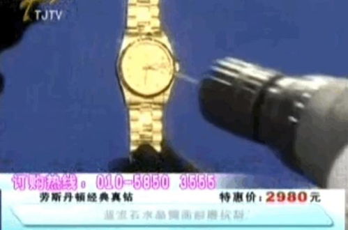 卖手表直播技巧,卖手表直播技巧视频