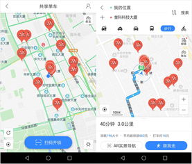 百度地图在哪里关键词优化,百度地图关键词搜索怎么弄
