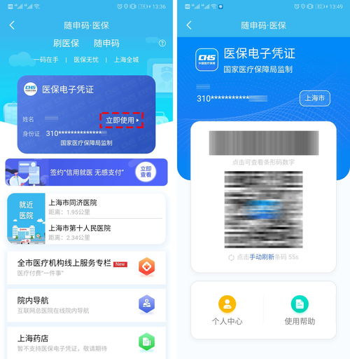 襄阳市百度关键词优化服务,襄阳百度地图查询