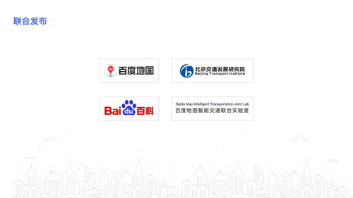 杭州新百度县关键词优化,绍兴百度关键词优化
