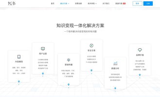 科目一视频直播技巧,科目一视频观看