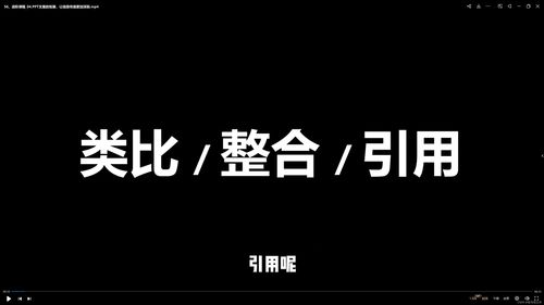 静默直播技巧文案,静播频道主播简介