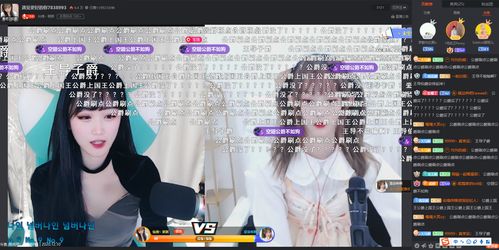 直播间要礼物的技巧是什么,直播怎么要礼物的句子