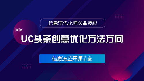 宁德百度推广关键词优化,宁波百度关键词优化