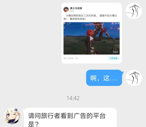 直播技巧文案男生搞笑,直播文案短句