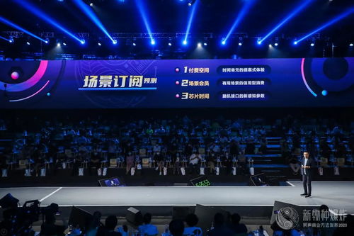 直播找人技巧,怎样去直播间找好友