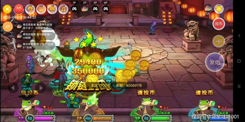 恶魔直播技巧,恶魔直播技巧攻略
