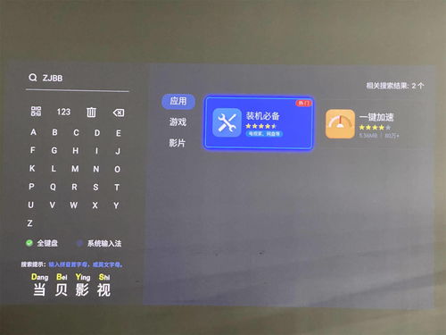 直播挖掘技巧,主播怎么挖