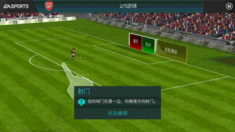 足球直播引流技巧,足球直播引流技巧和方法