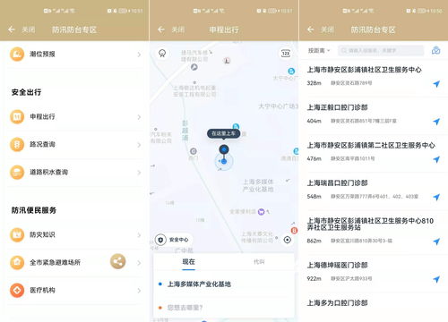 溧水区百度关键词优化最专业,溧水本地网站