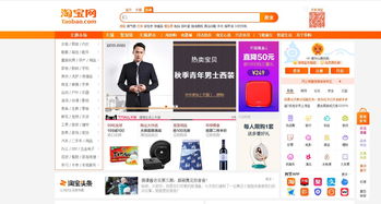 郑州百度seo关键词优化营销,郑州百度seo关键词优化营销策略
