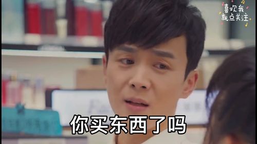 直播的技巧搞笑,直播间幽默技巧跟句子