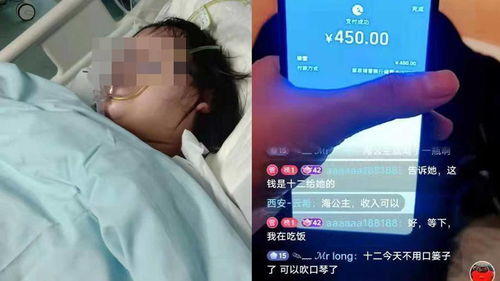 女生直播技巧攻略,女生直播怎么赚钱