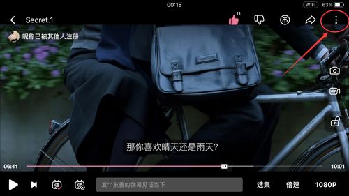 CC直播技巧视频素材,在cc平台直播怎么样