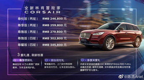 直播汽车技巧视频,汽车类直播怎么吸引人