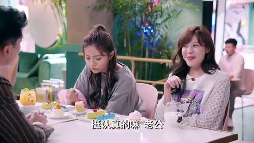 恋爱技巧直播,恋爱技巧博主