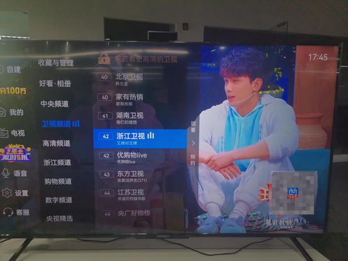 华为直播技巧舞蹈,华为直播怎么样