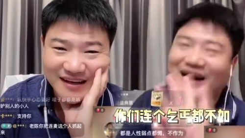直播段子拍摄技巧,主播拍段子怎么赚钱