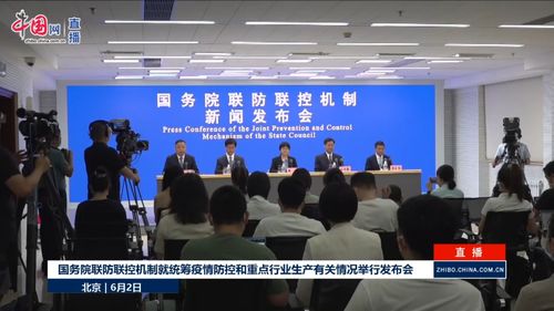 新闻直播导播技巧,电视新闻节目导播