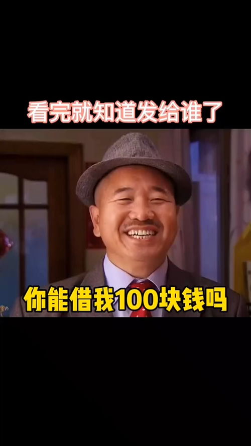 搞笑直播技巧段子,搞笑的直播段子