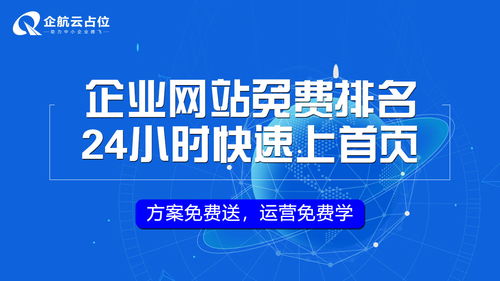 百度关键词优化上海迪基特,上海迪比特实业有限公司怎么样