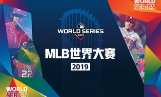 体育直播技巧2022,体育直播间