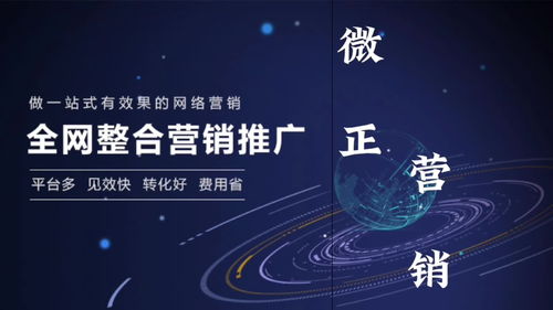 百度关键词优化定制怎么做,百度关键词优化点击 教程