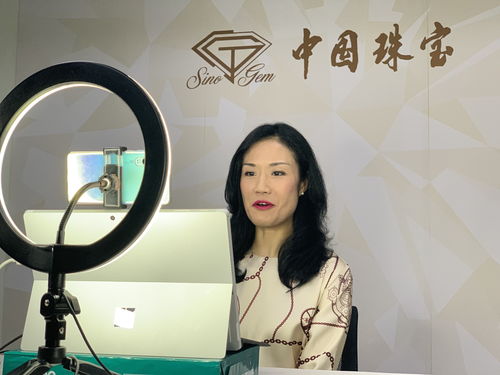 中国珠宝直播技巧,珠宝行业直播